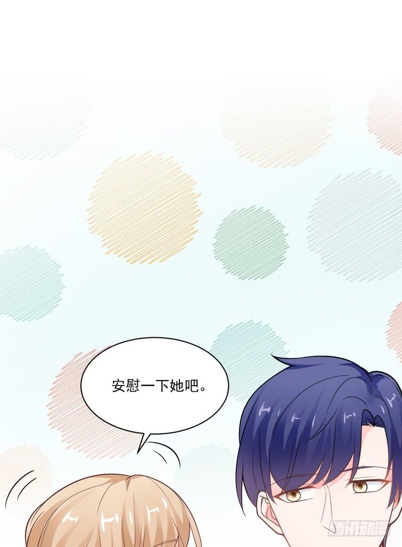 第75话-第75话