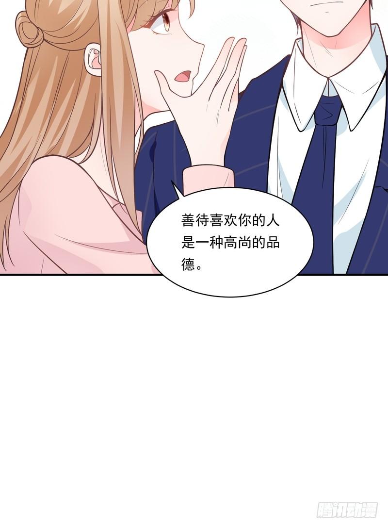 第75话-第75话