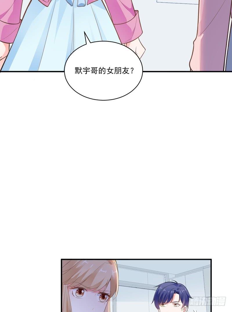 第75话-第75话
