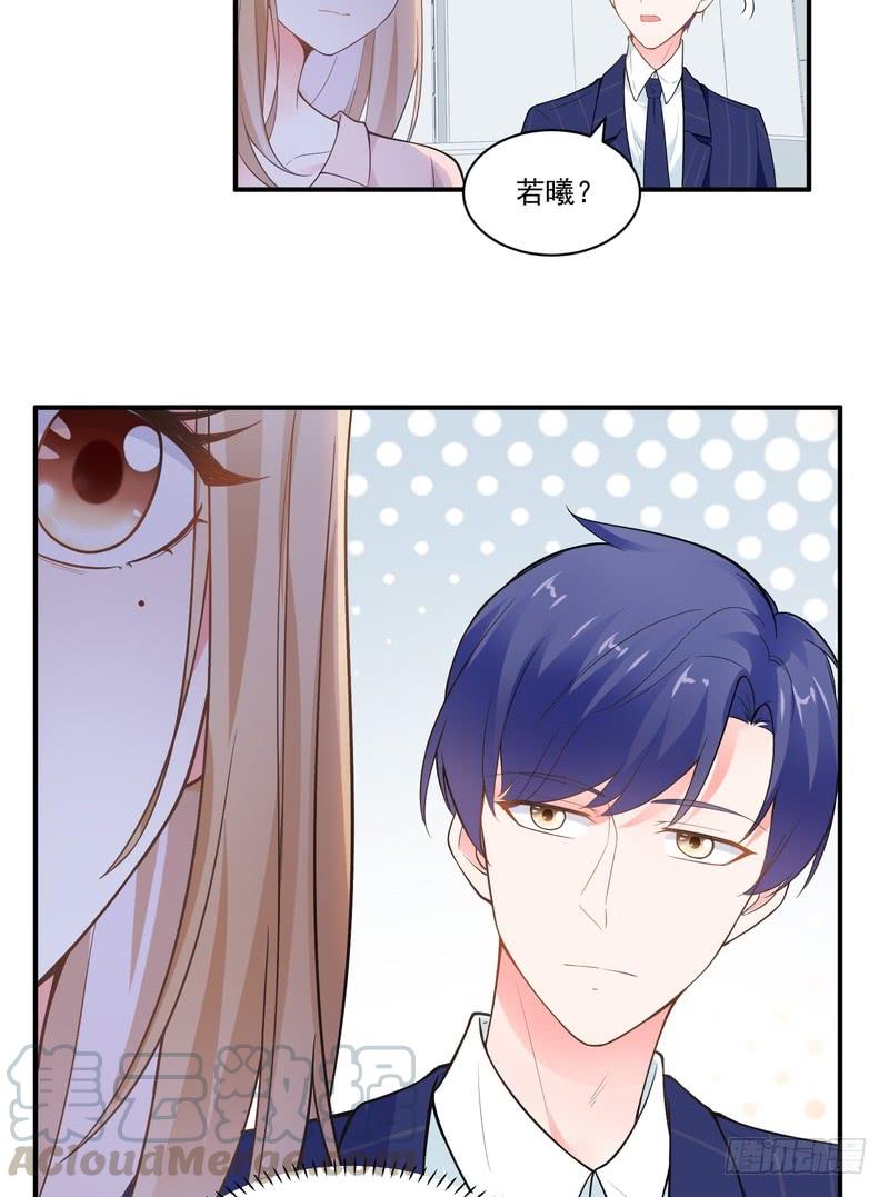 第75话-第75话