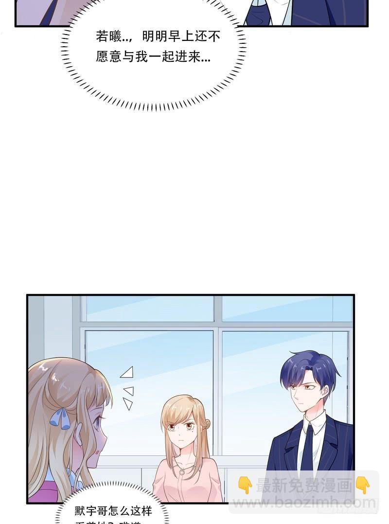 第75话-第75话