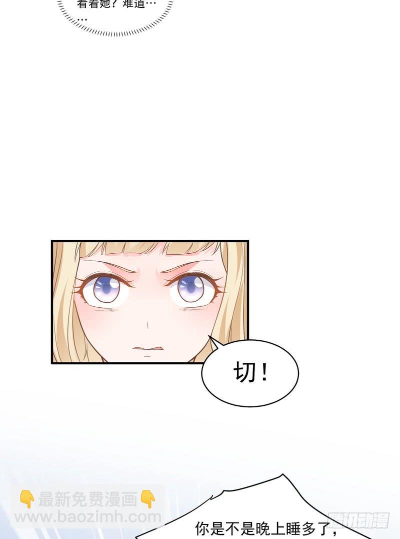第75话-第75话