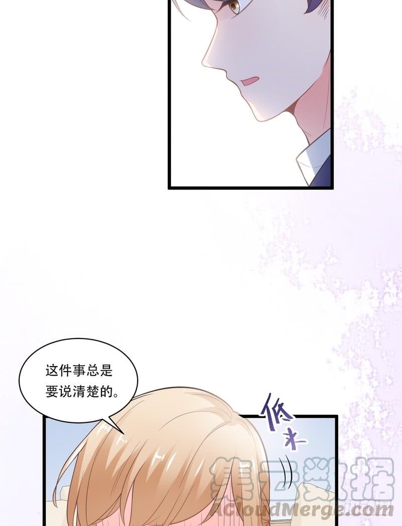 第77话(1/2)-第77话