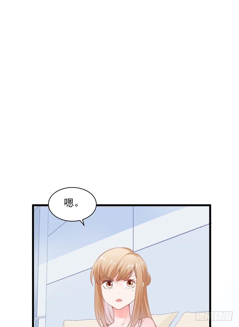 第77话(1/2)-第77话