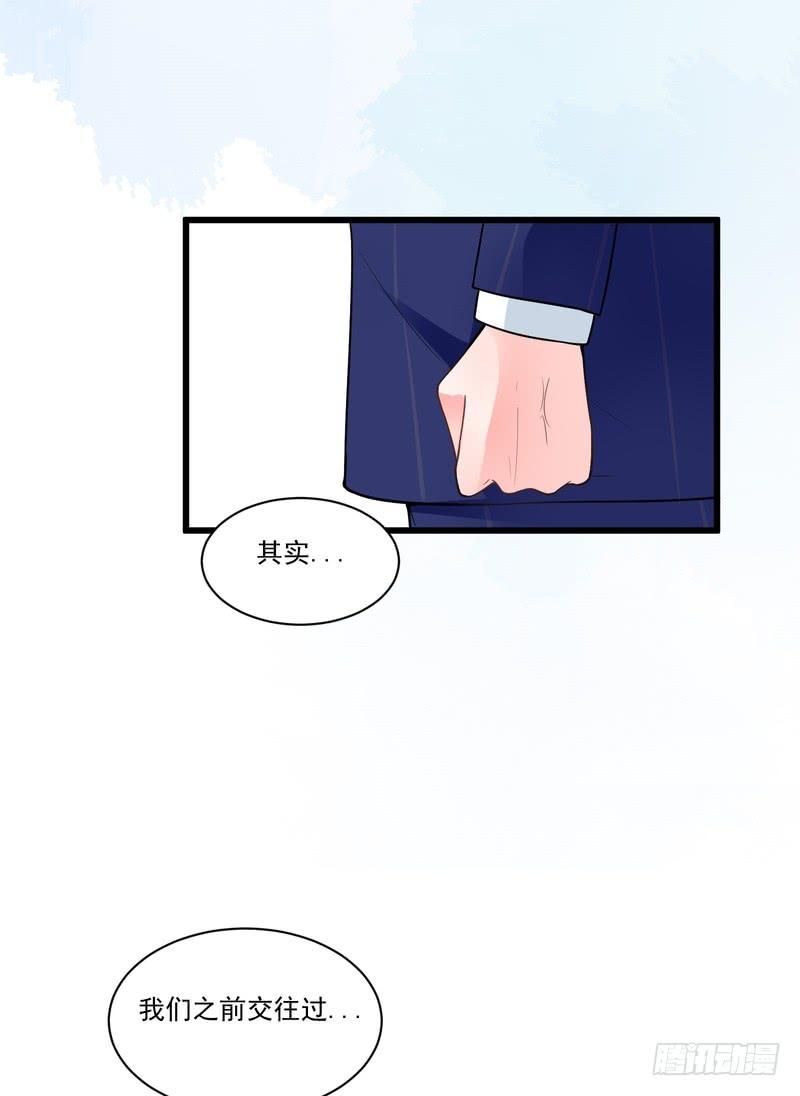 第77话(1/2)-第77话