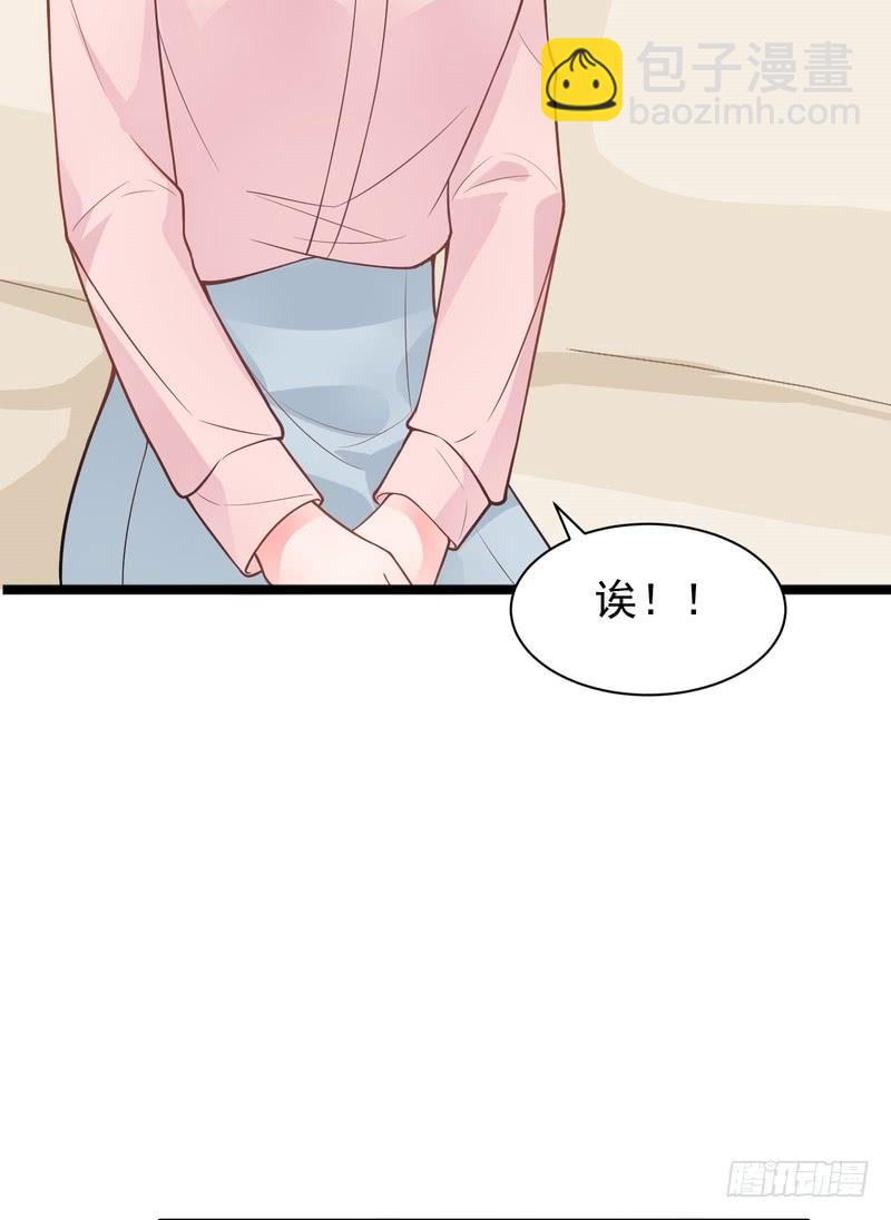 第77话(1/2)-第77话