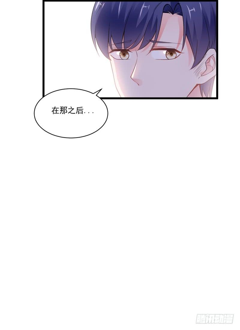 第77话(1/2)-第77话