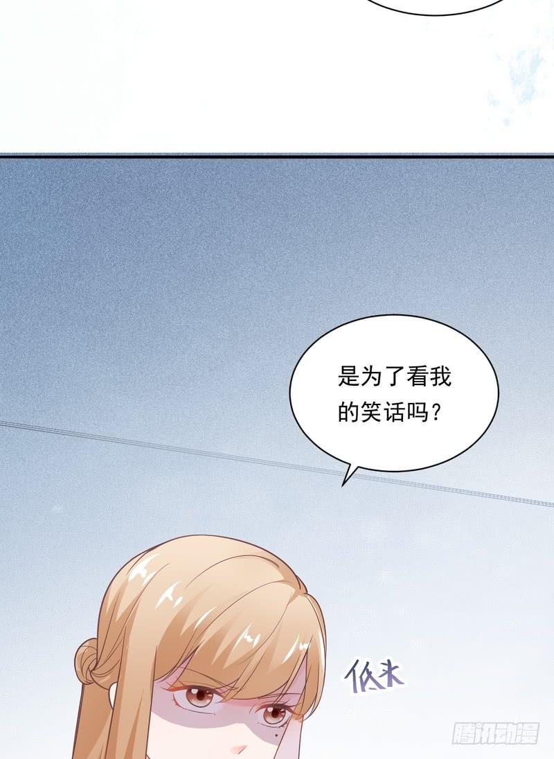 第77话(1/2)-第77话