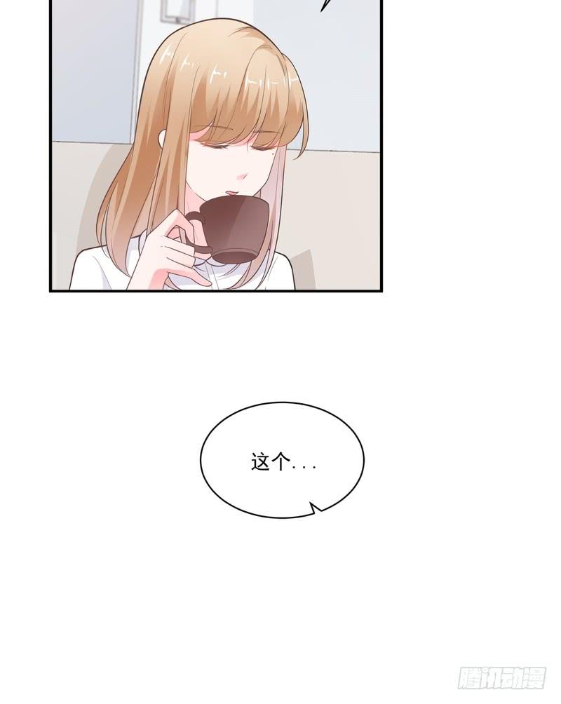 第79话(1/2)-第79话