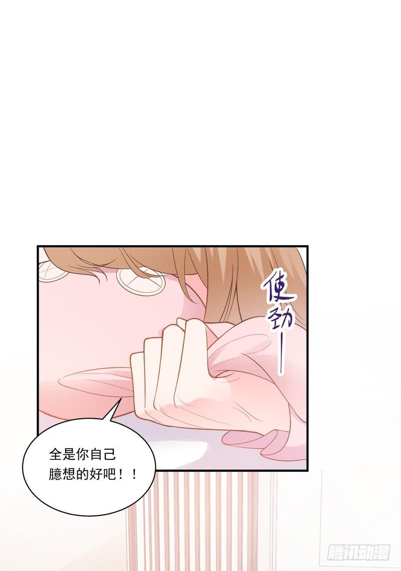 第79话(1/2)-第79话