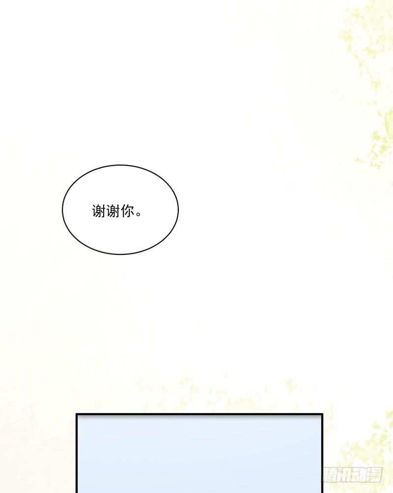 第79话(1/2)-第79话