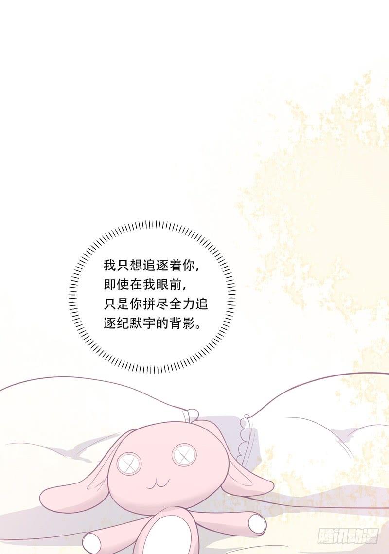 第79话(1/2)-第79话