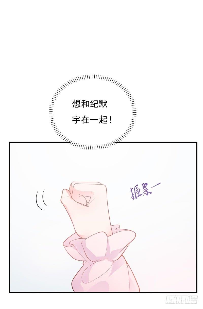 第79话(1/2)-第79话