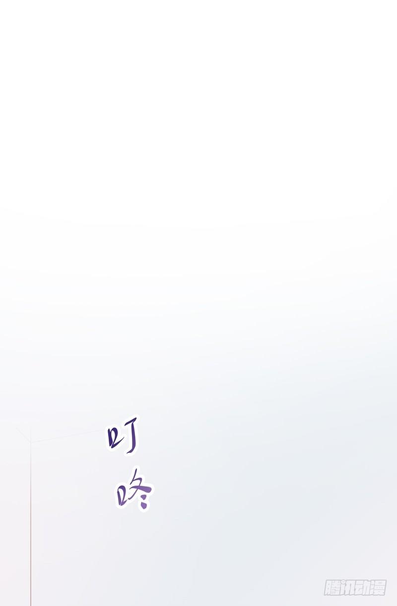 第79话(1/2)-第79话