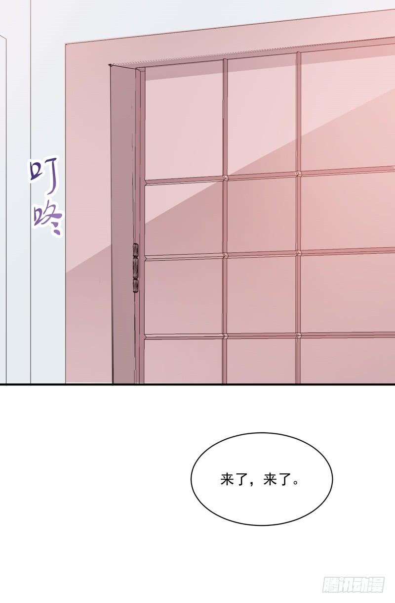 第79话(1/2)-第79话