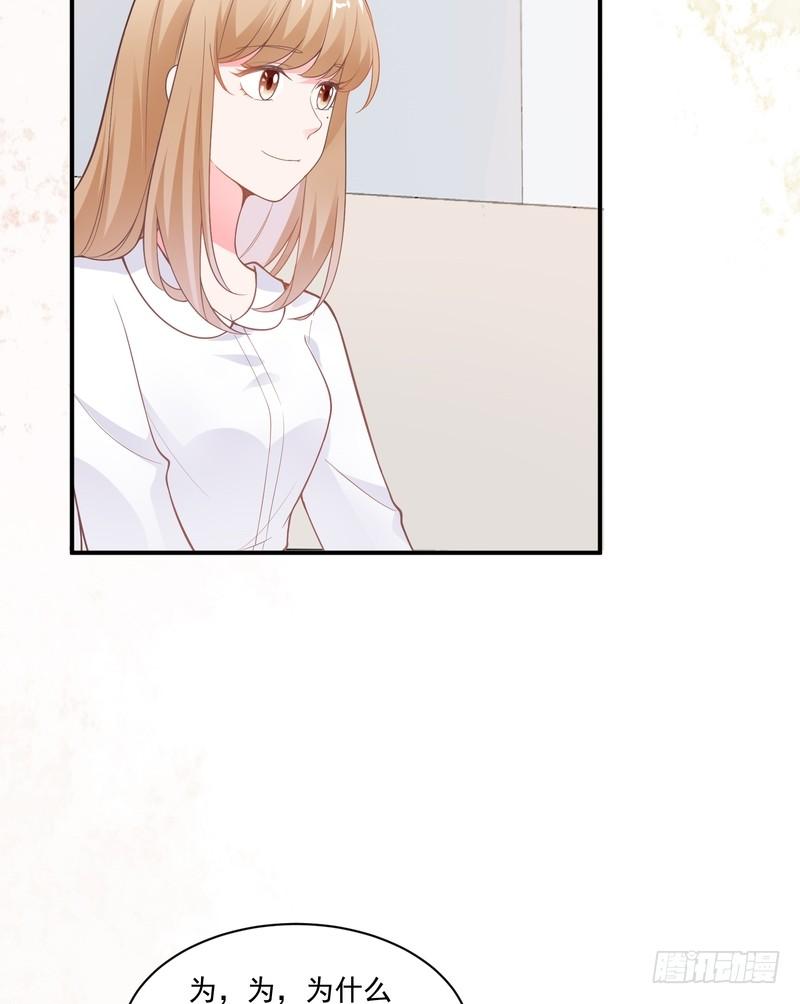 第79话(1/2)-第79话