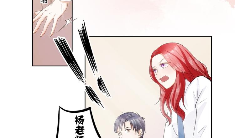 第9话(1/2)-第9话