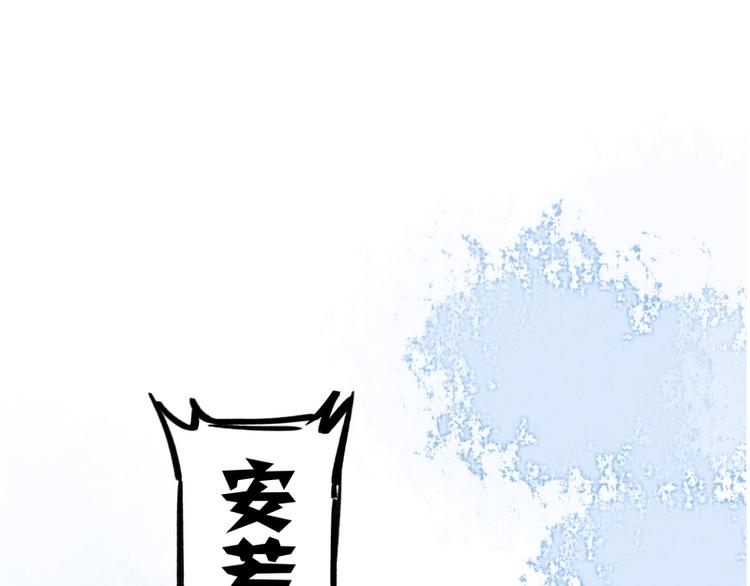第9话(1/2)-第9话