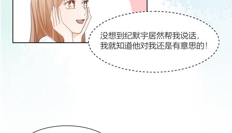 第9话(1/2)-第9话