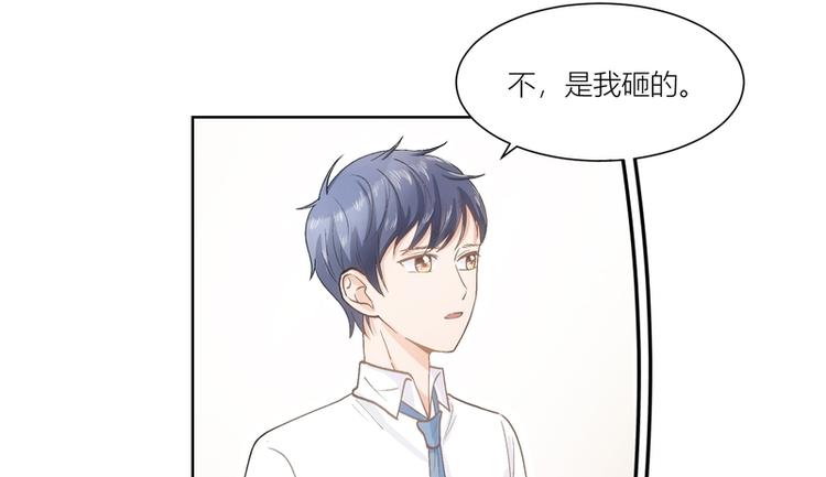 第9话(1/2)-第9话