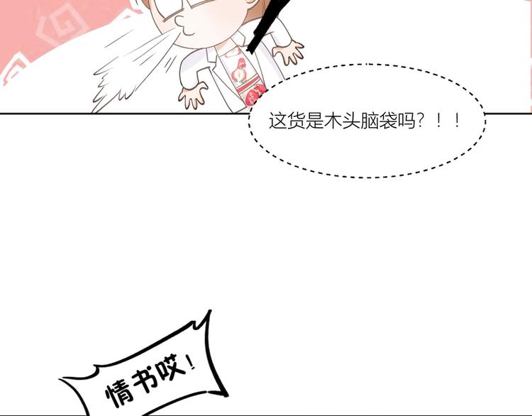 第9话(1/2)-第9话