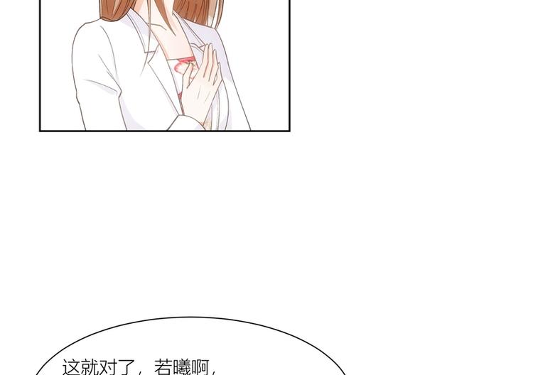 第9话(1/2)-第9话