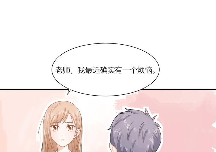 第9话(1/2)-第9话