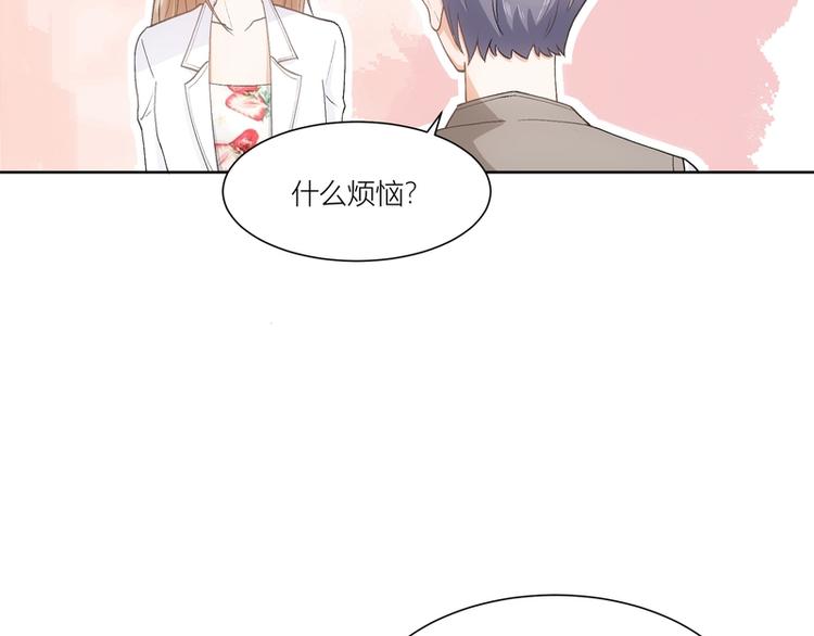 第9话(1/2)-第9话