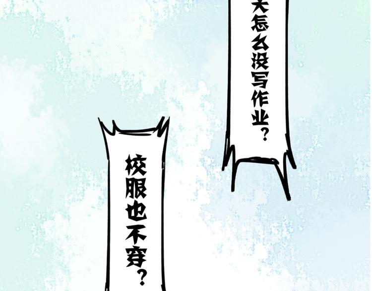 第9话(1/2)-第9话