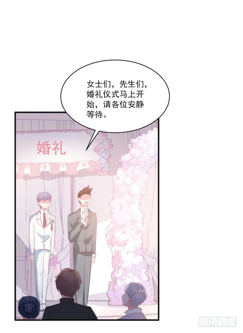 第81话-第81话