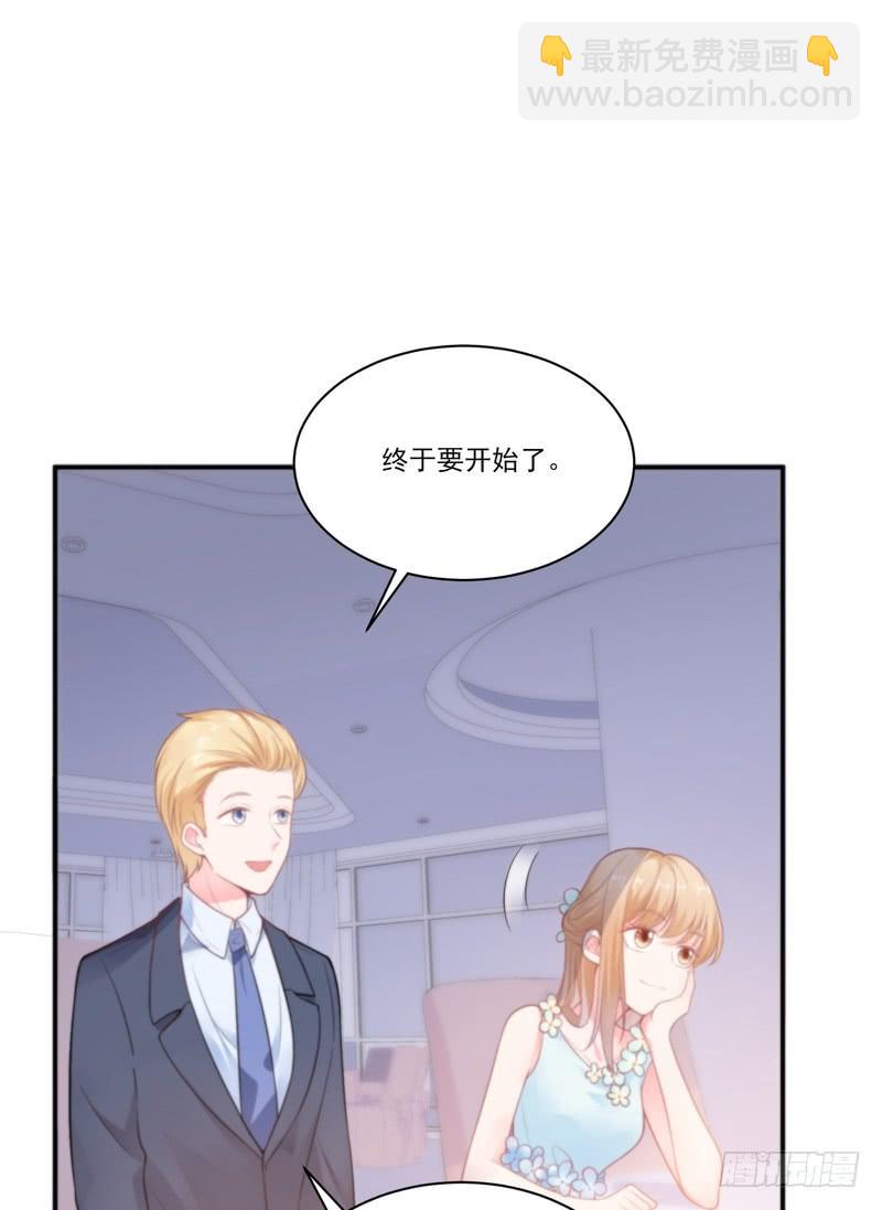 第81话-第81话