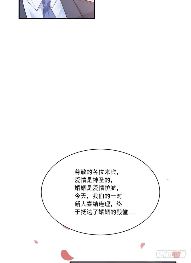 第81话-第81话