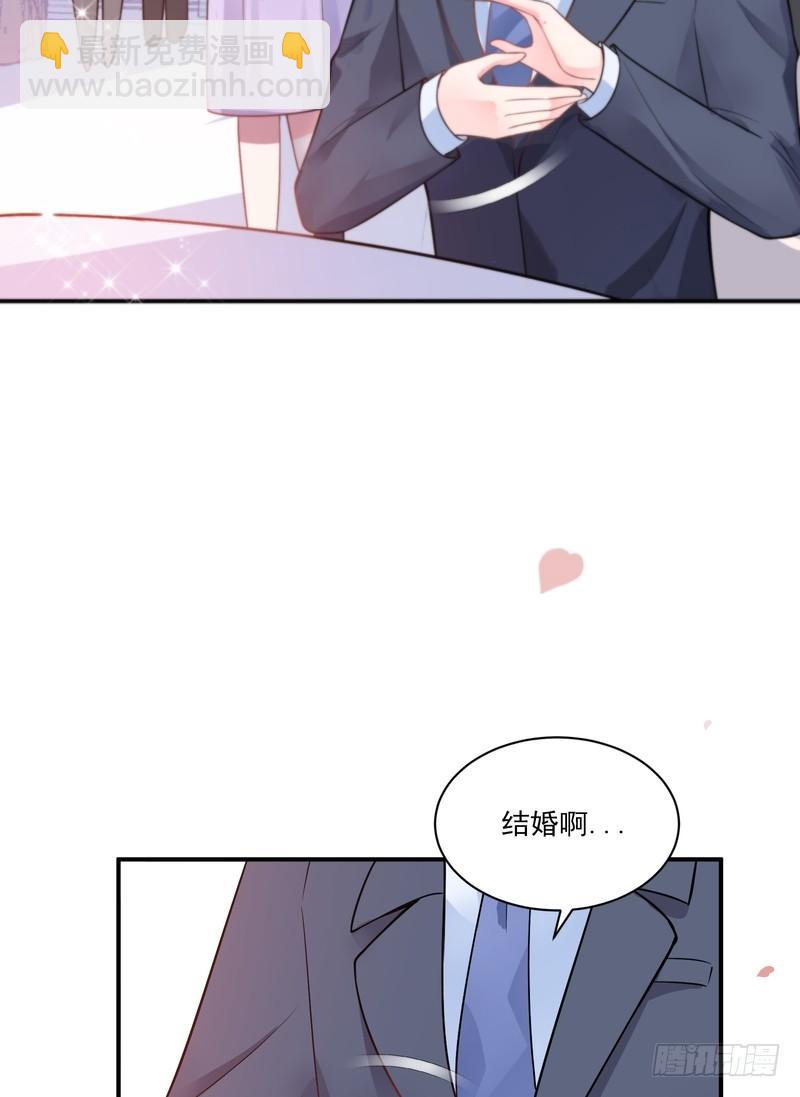 第81话-第81话