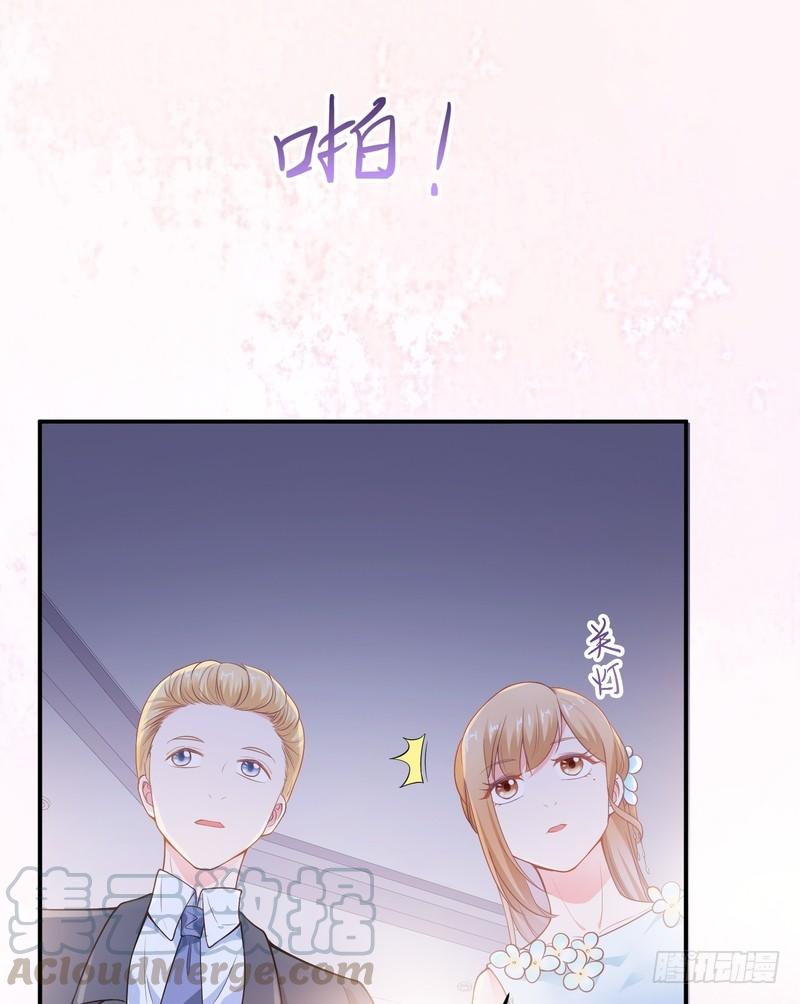 第81话-第81话
