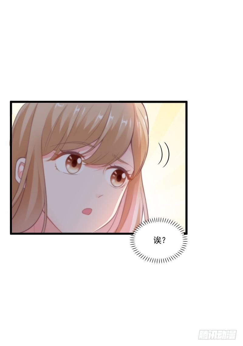 第83话-第83话