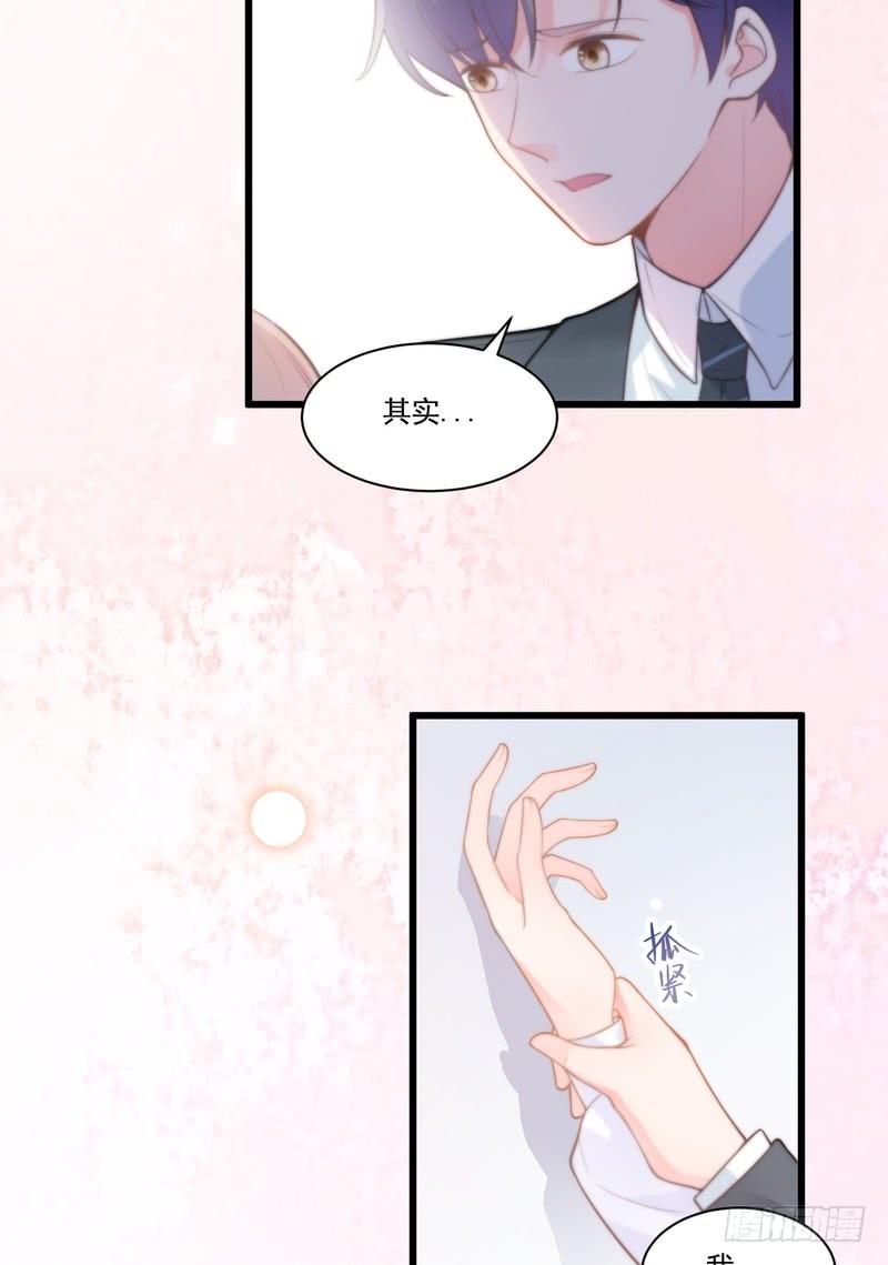 第83话-第83话