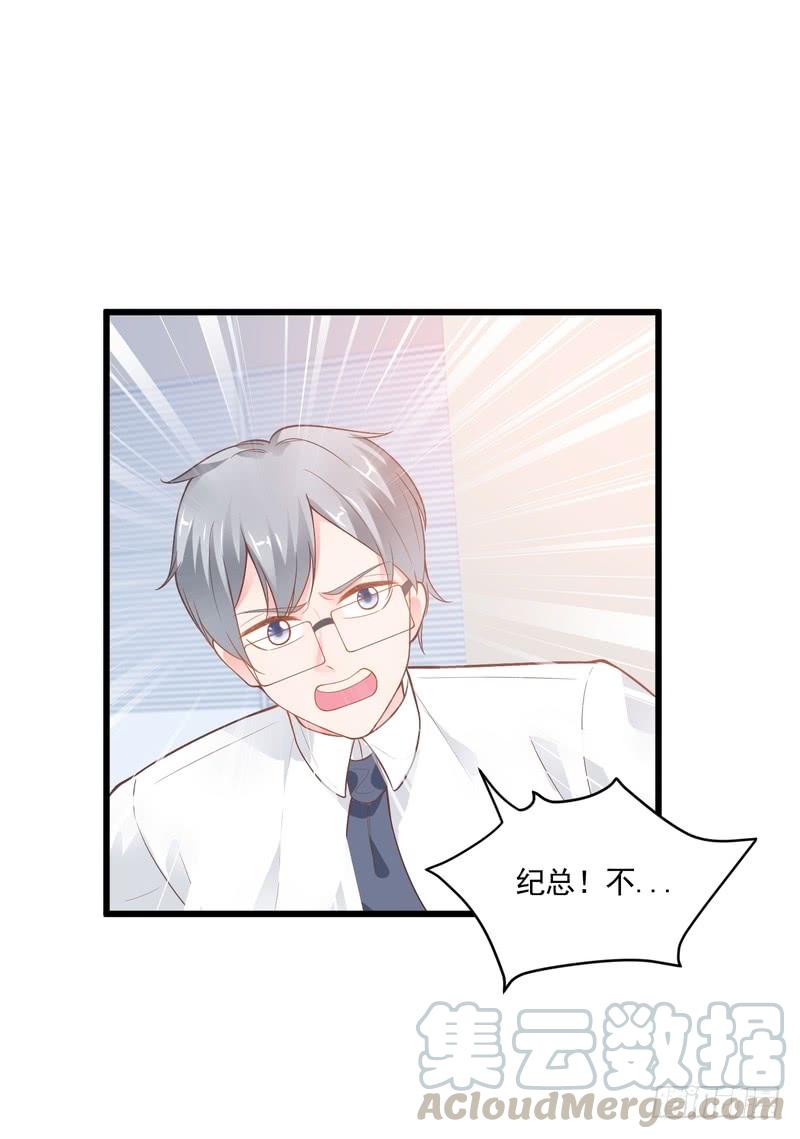 第83话-第83话