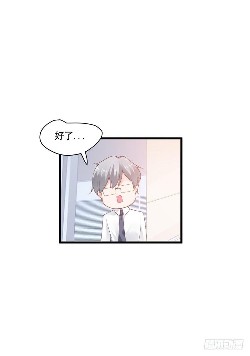 第83话-第83话