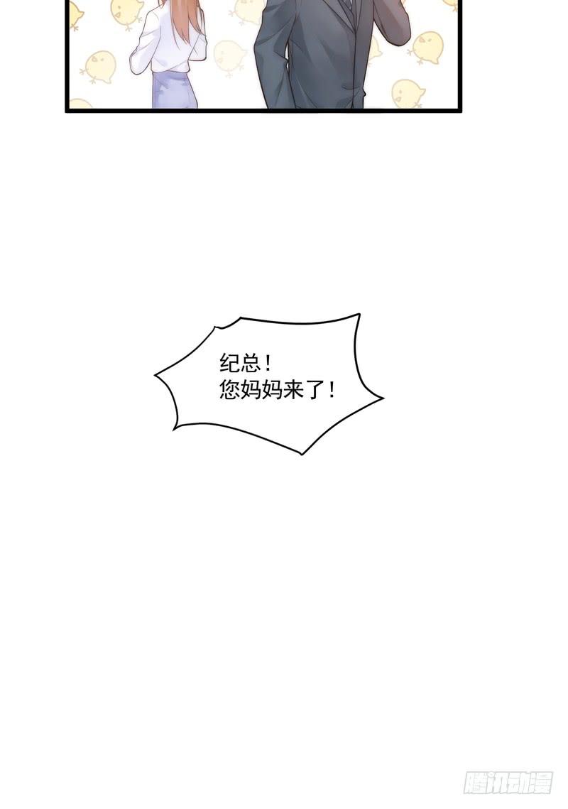 第83话-第83话