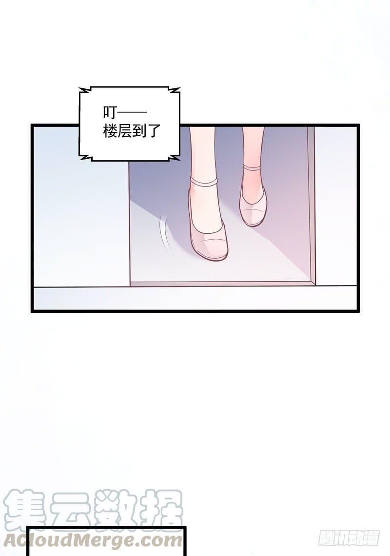 第83话-第83话
