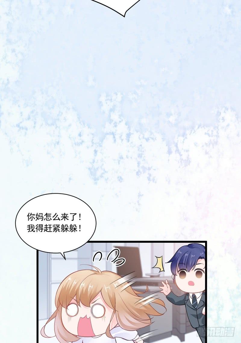 第83话-第83话