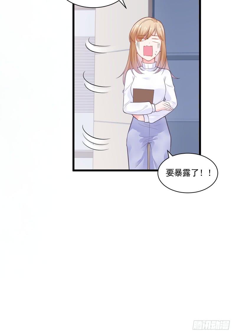 第83话-第83话