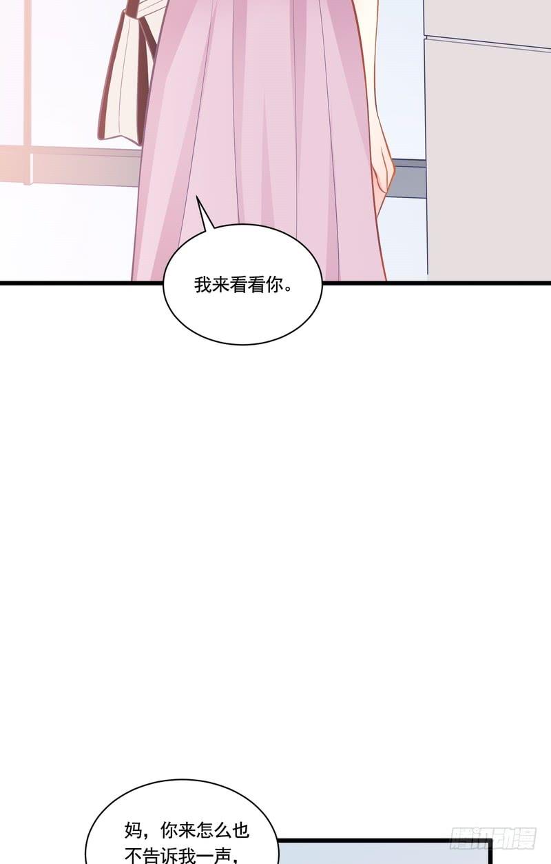 第83话-第83话