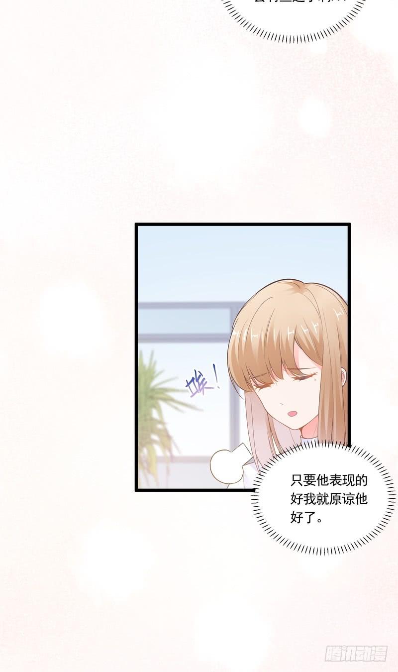 第83话-第83话