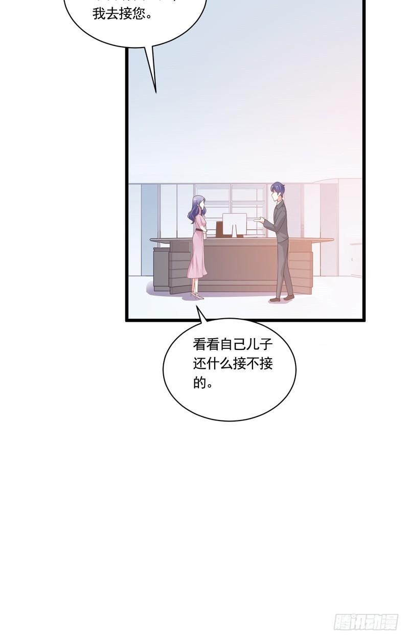 第83话-第83话