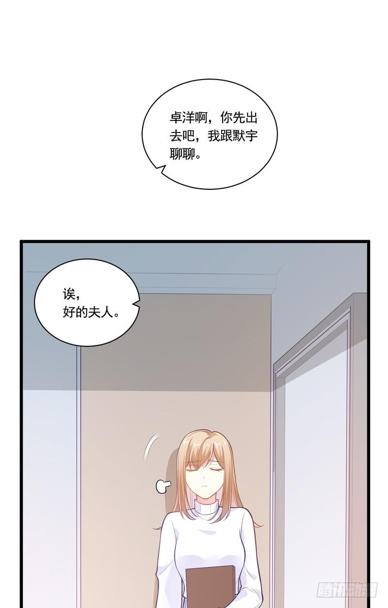 第83话-第83话