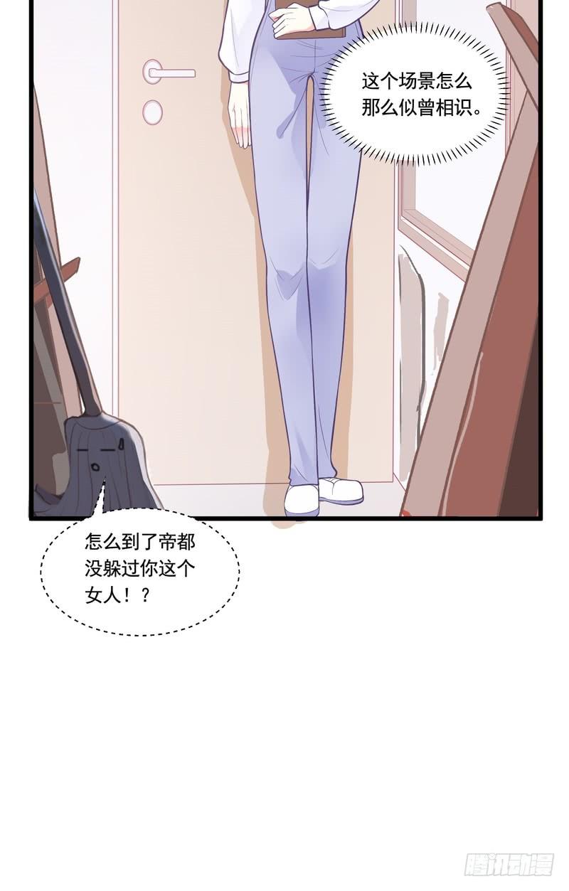 第83话-第83话