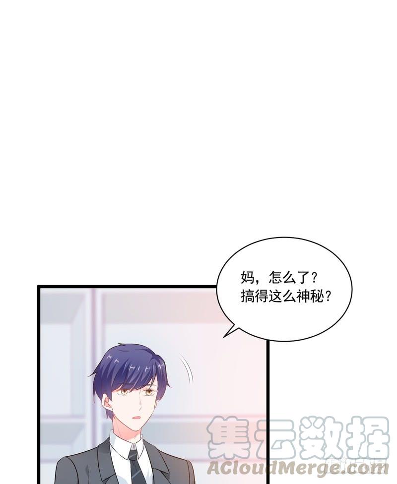 第83话-第83话