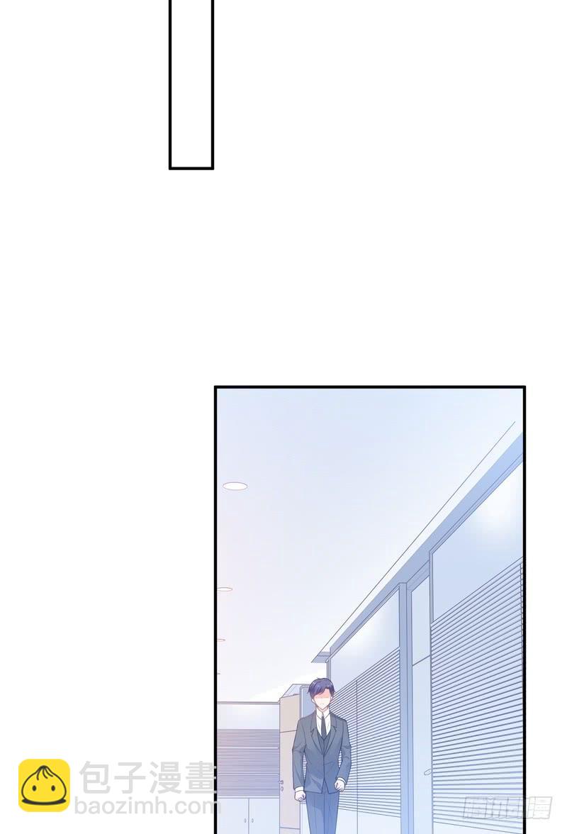 第85话(1/2)-第85话