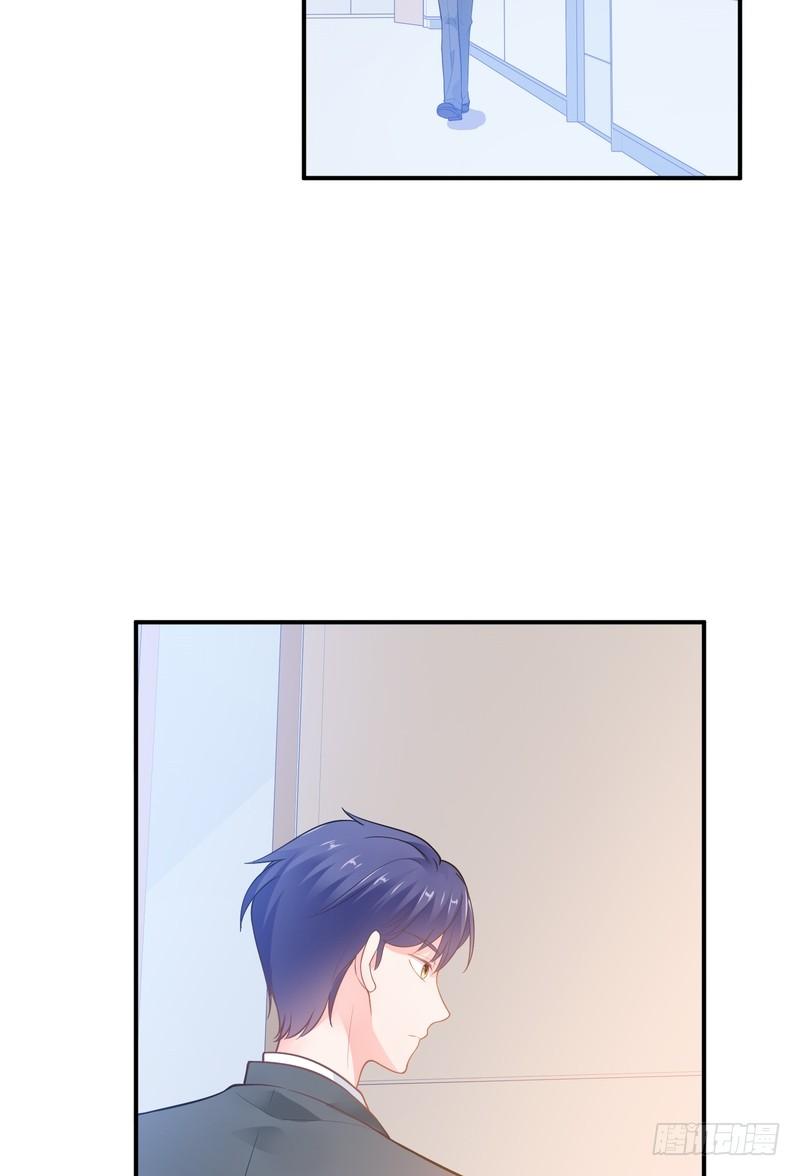 第85话(1/2)-第85话